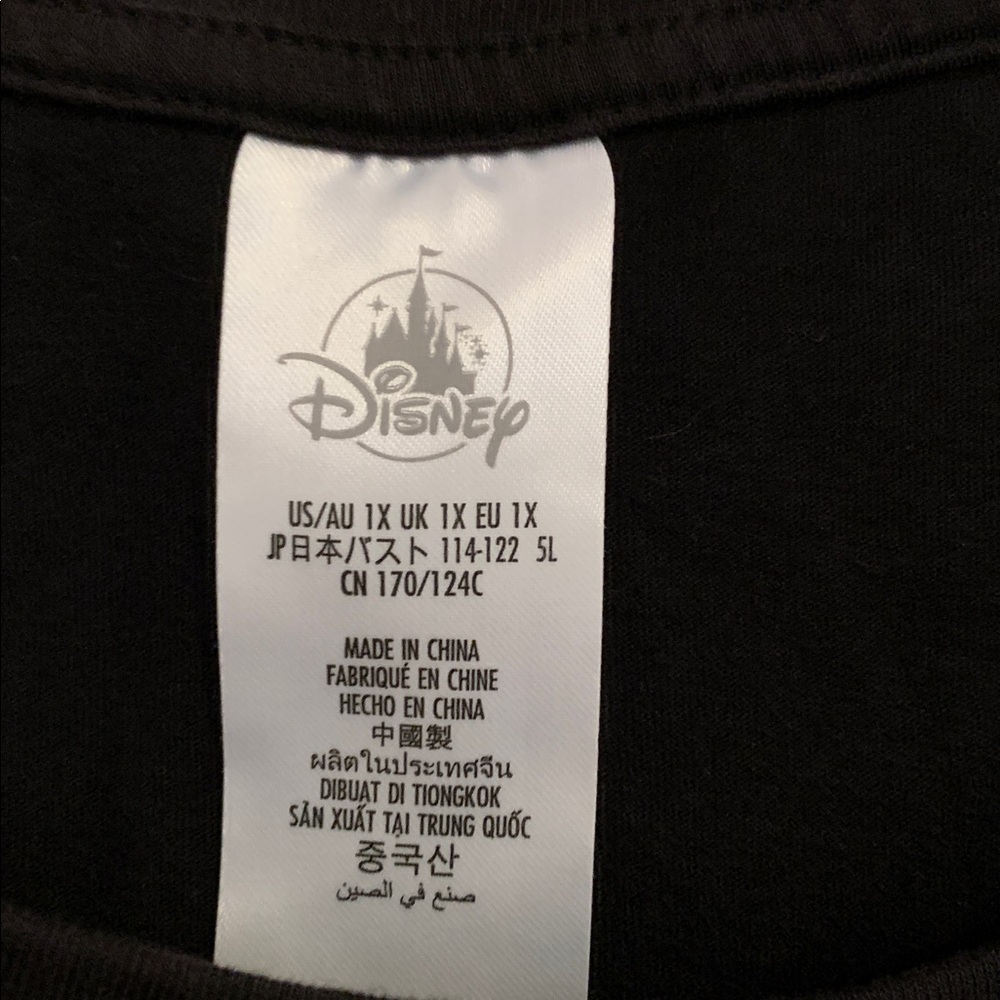 Disneyworld tee